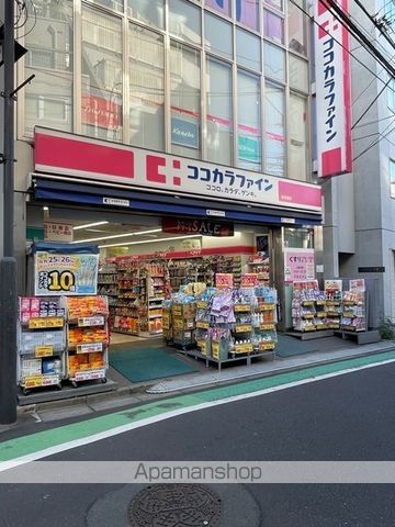 ラフィネ参宮橋レジデンス (旧代々木シャトーの周辺写真