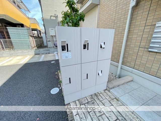 サンモールの内装写真