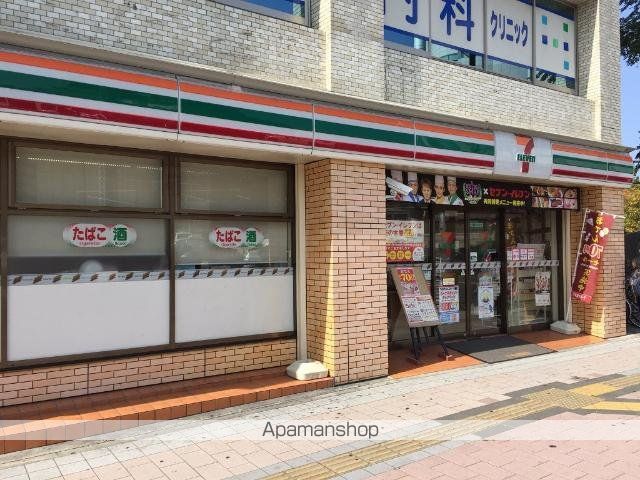 プラージュ広島駅前の周辺写真