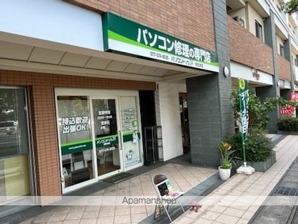 Ｆａｖｏｒ　Ｃｏｕｒｔ南草津[1LDK/30.72m2]の周辺8