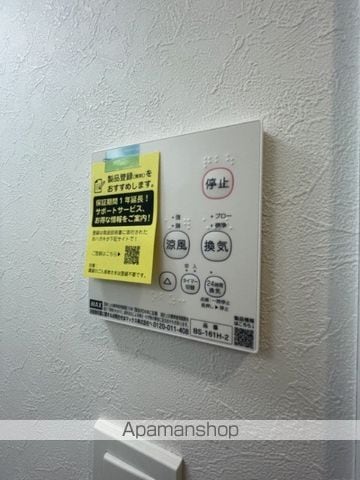 LUFT ASAGAYAの内装写真