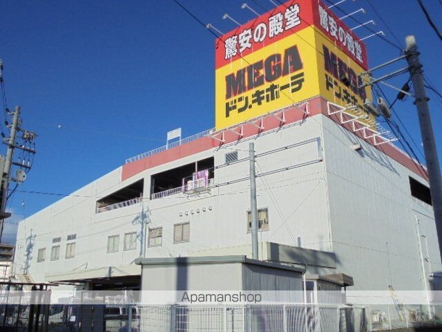 アネーロ和田　Ｂ[1K/26.78m2]の周辺