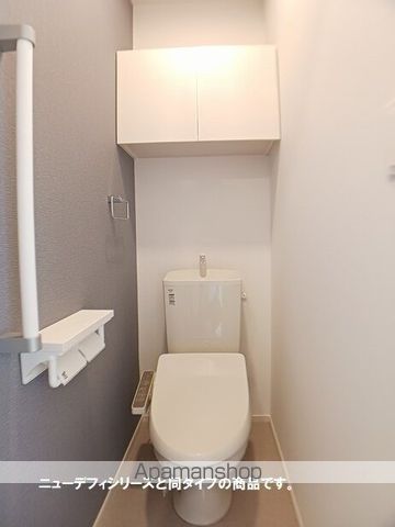 藤光町1丁目アパート Iの内装写真