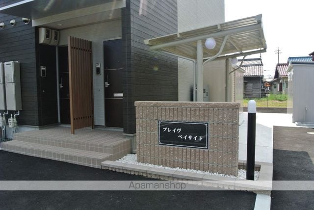 ブレイヴ ベイサイドの外観写真