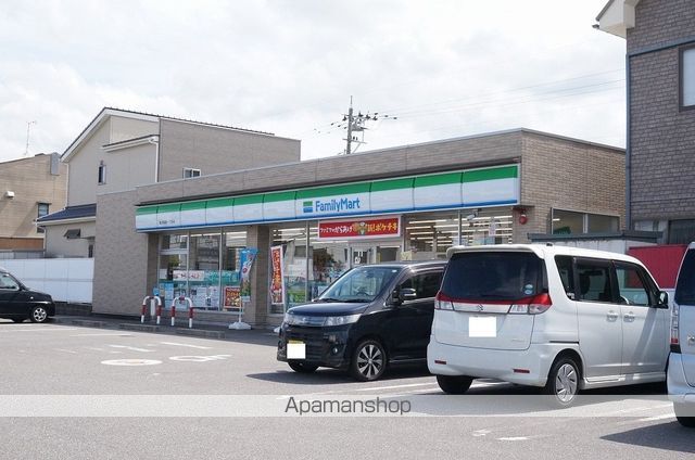 アブニールの周辺写真