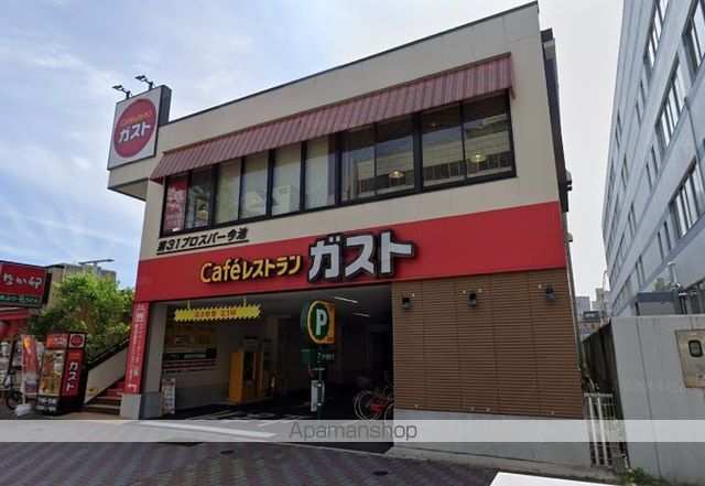 プレサンス千種アイルの周辺写真