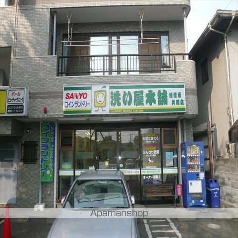 サニーコート共和の周辺写真