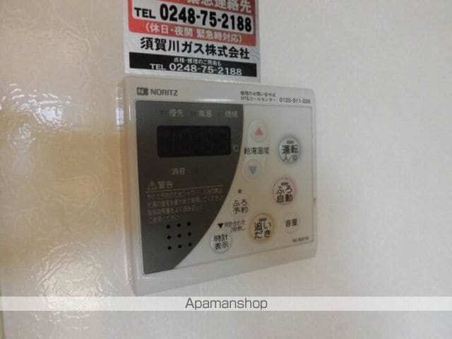 apartment 福島県須賀川市和田字弥六内
物件地図