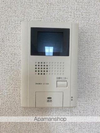 サン・フィオーレ　Ⅱ[1LDK/46.09m2]の内装1