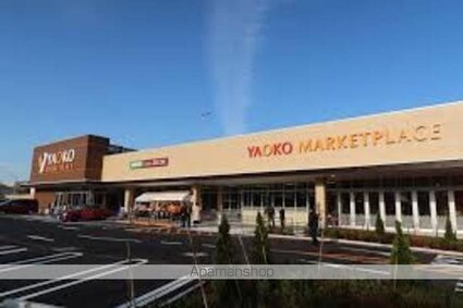 Ｔ．Ｓ．ＣＯＵＲＴⅡ[2LDK/53.41m2]の周辺7