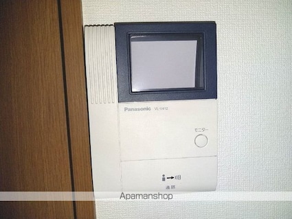 フラッツ西落合[1K/26.27m2]のその他設備