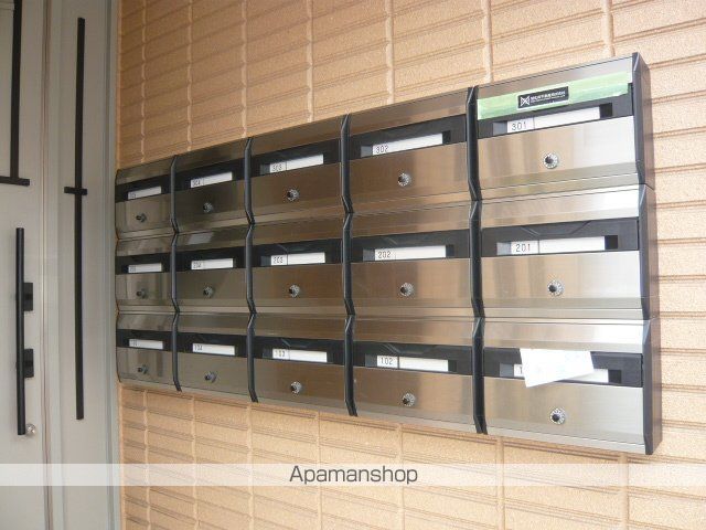 アーバンプラザのその他写真