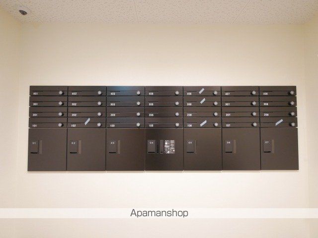 晴蔵KOTONIのその他写真