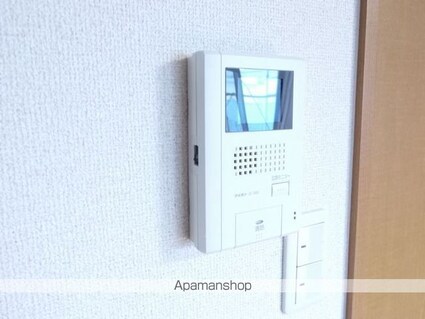 Ｌｉｍｐｉａ　Ａｍｏｕｙ[1K/40.5m2]のセキュリティ
