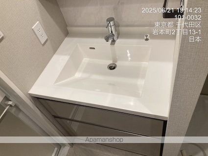 リビオレゾン千代田岩本町ルジェンテ[1R/25.03m2]の洗面所