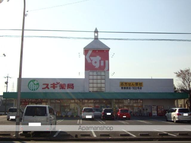 グリーンガーデン立込の周辺写真