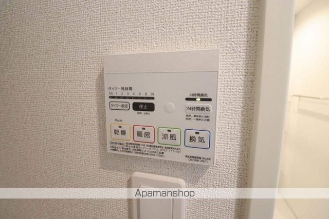 アーバングレイスVIIIの内装写真