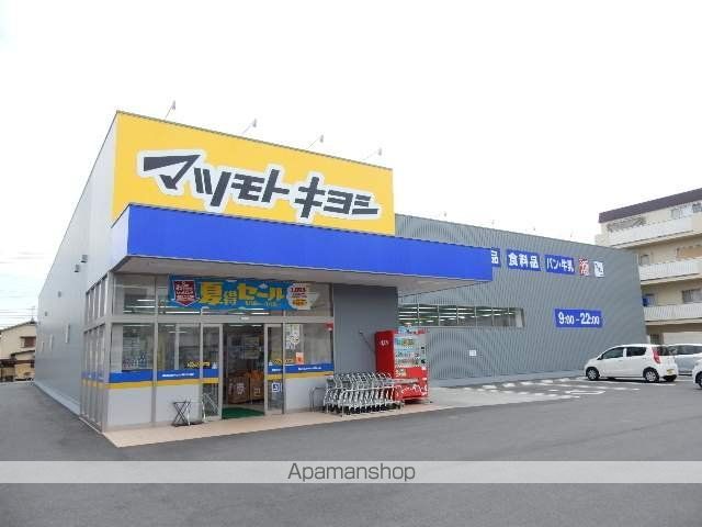エスペランサ医大東の周辺写真