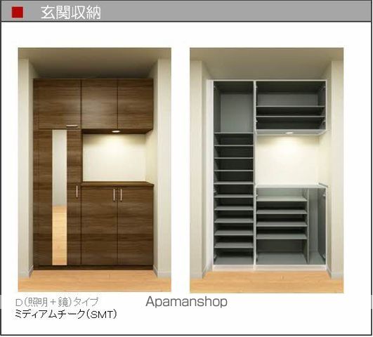 PLUMJU.の内装写真