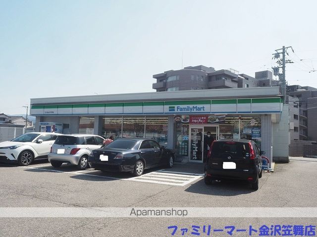 ドリームハウス城南の周辺写真
