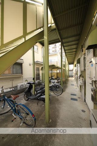 フロムココのその他写真