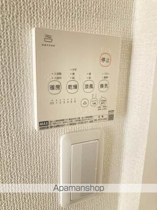 アブニール矢野東[2LDK/54.81m2]の内装2