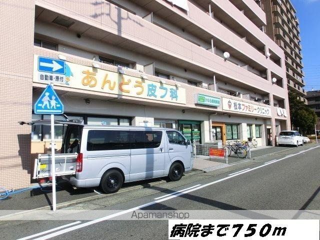 パルミエーレの周辺写真