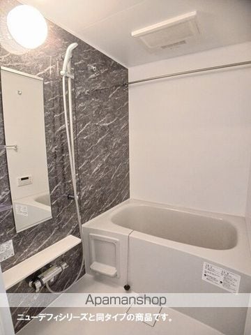 藤光町1丁目アパート Iの内装写真