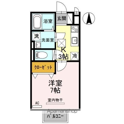 クレール B棟の間取り写真