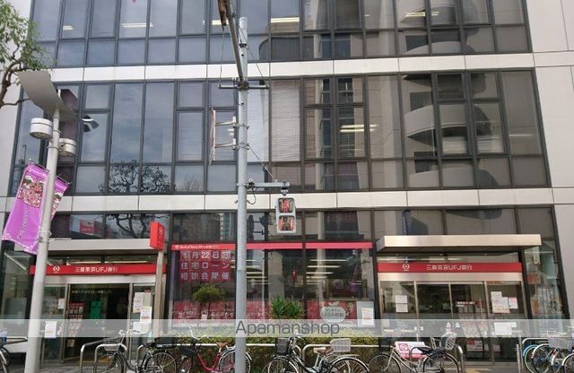ロード花みずきの周辺写真