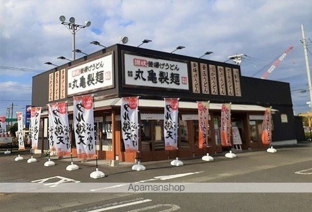 フローレンス Aの周辺写真