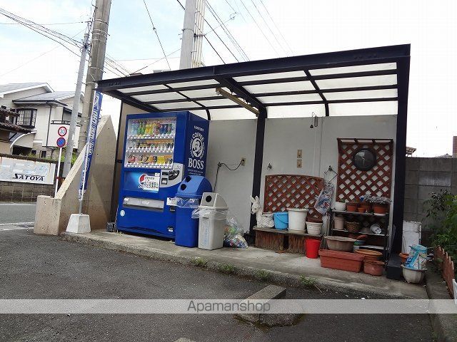 タキタハイツオーロラのその他写真
