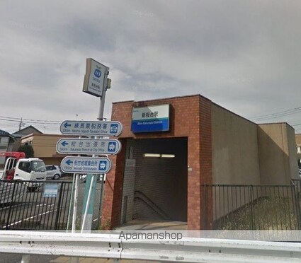 ハイム大熊[1DK/20m2]の周辺6