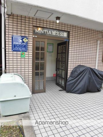 ミンティア城北公園の玄関写真
