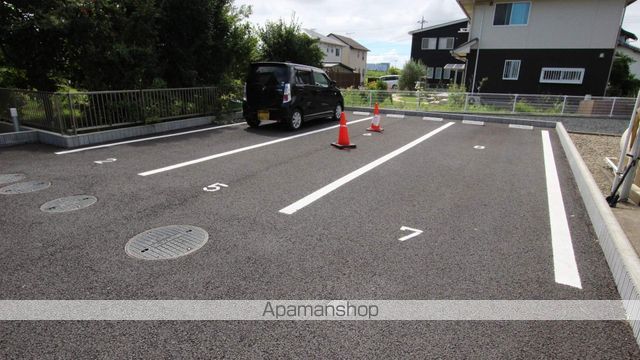 プランドールのその他写真
