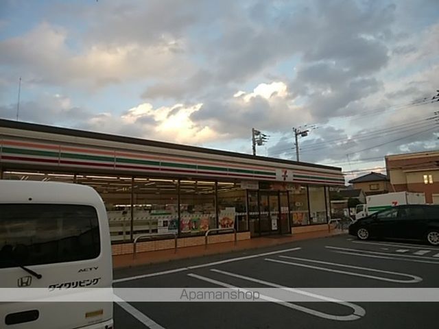 ヴァンベール 203 ｜ 千葉県千葉市稲毛区山王町400-4（賃貸アパート1LDK・2階・49.16㎡） その27