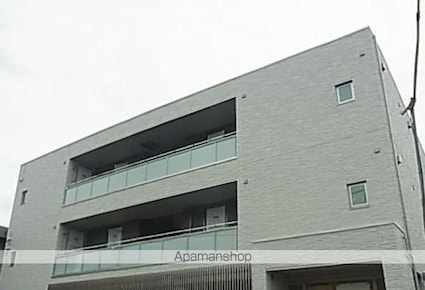 ロイヤルヒルズ[1R/40.98m2]の外観2