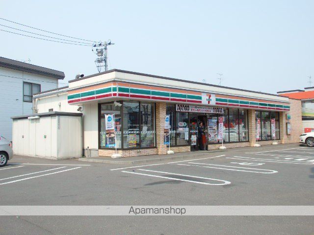 ピオネロ148の周辺写真