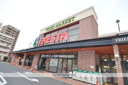 広島県広島市西区小河内町２丁目[1DK/21.26m2]の共用部2