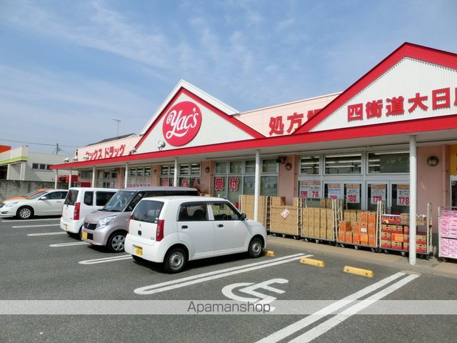 LIKE四街道の周辺写真