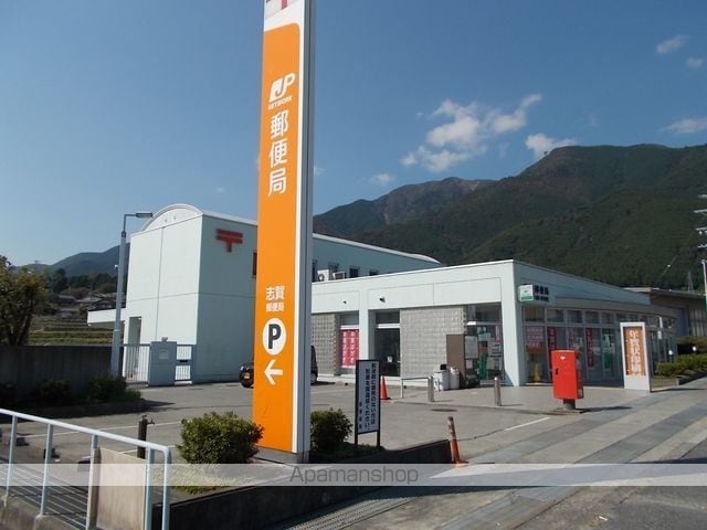 サンロイヤルの周辺写真