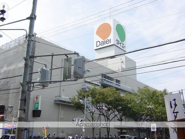 コンフォール深田の周辺写真