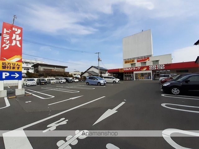 アルバータ IIIの周辺写真