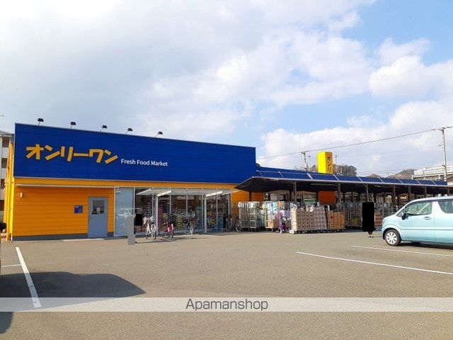 シティハイツ静風の周辺写真