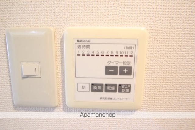 コラール1番館の内装写真