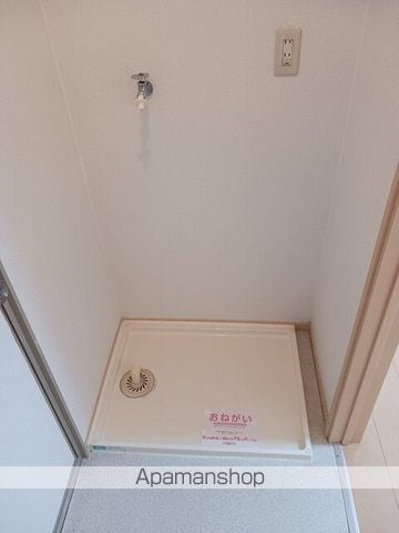 平國ハイツの内装写真