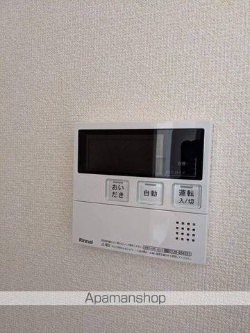 PRINTEMPS池下の内装写真