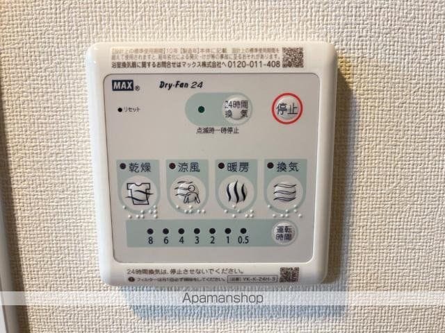 金沢市割出町アパートの内装写真