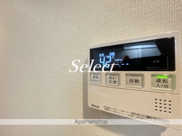 ラクレイス横濱関内の内装写真