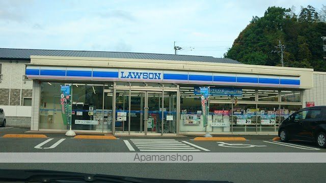 グランドゥール若菜の周辺写真